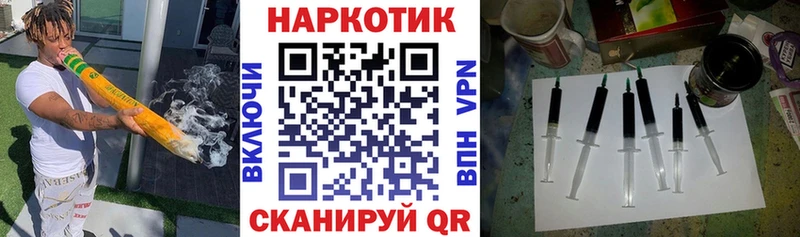MDMA Торжок