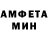 ГЕРОИН хмурый Luvi Camakoga