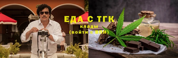 героин Ладушкин