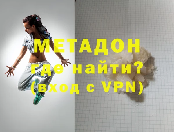 Альфа ПВП Лагань