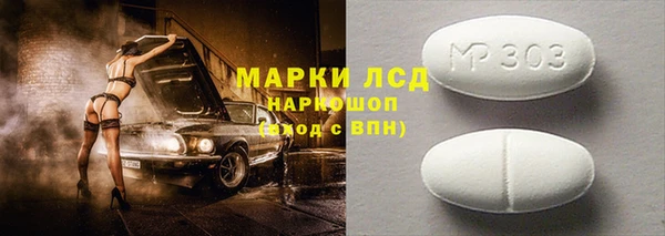 мяу мяу мука Лабытнанги
