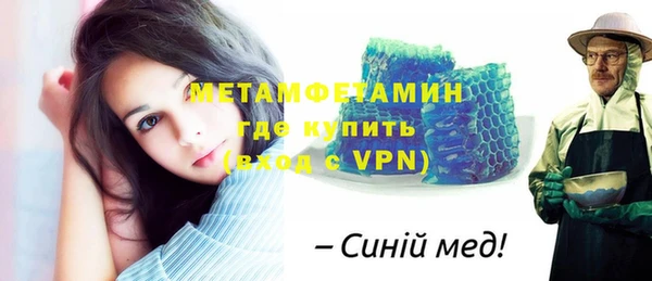 мяу мяу мука Лабытнанги