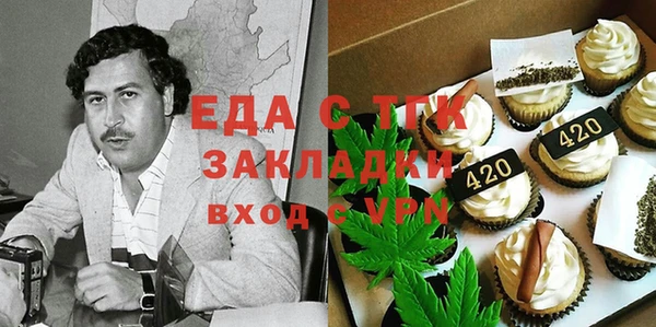 экстази Лиски