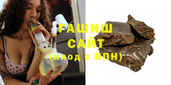 скорость Лихославль