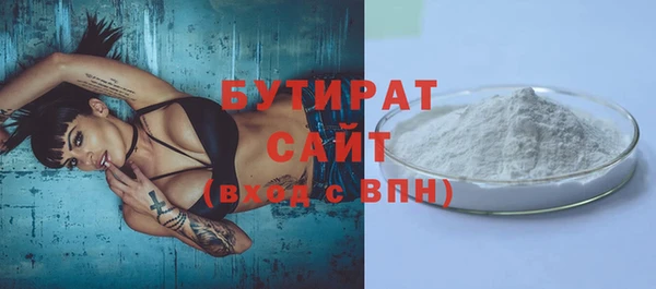скорость Лихославль