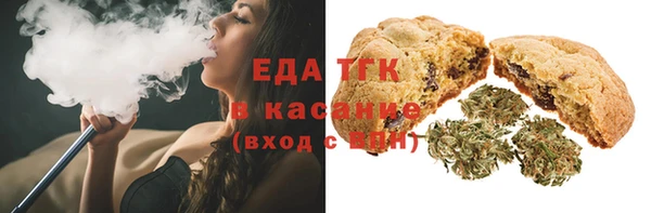 героин Ладушкин