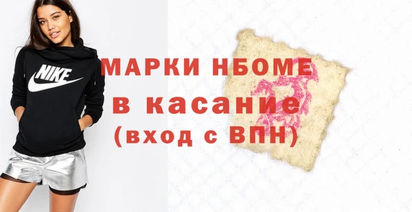 скорость Лихославль