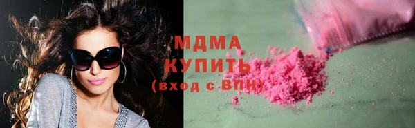 прущая мука Липки