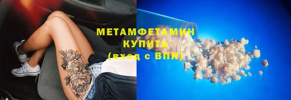скорость Лихославль