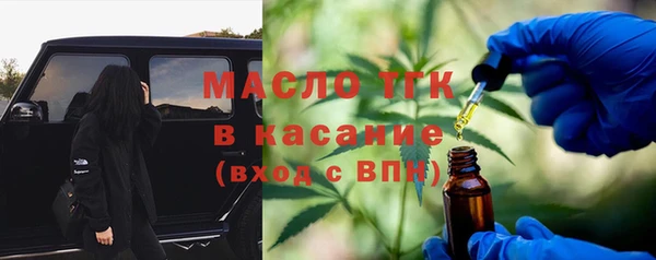 прущая мука Липки