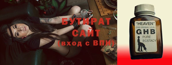 героин Ладушкин