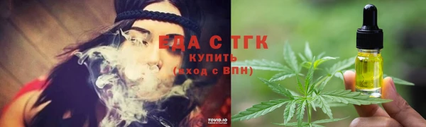 Альфа ПВП Лагань
