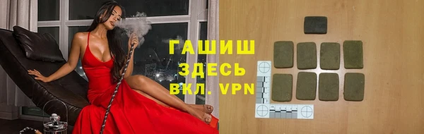 прущая мука Липки