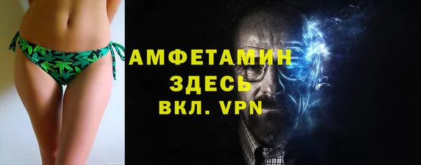 экстази Лиски
