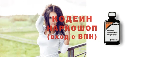 прущая мука Липки