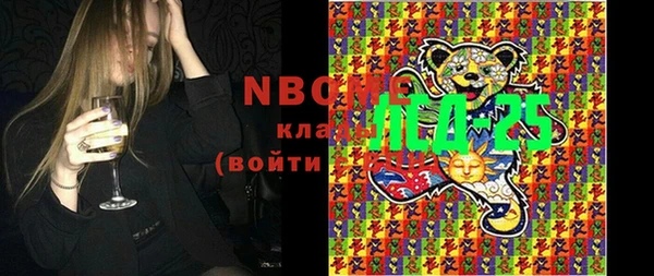 прущая мука Липки