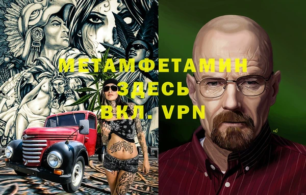 прущая мука Липки