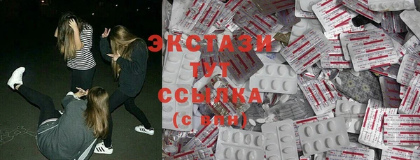 героин Ладушкин