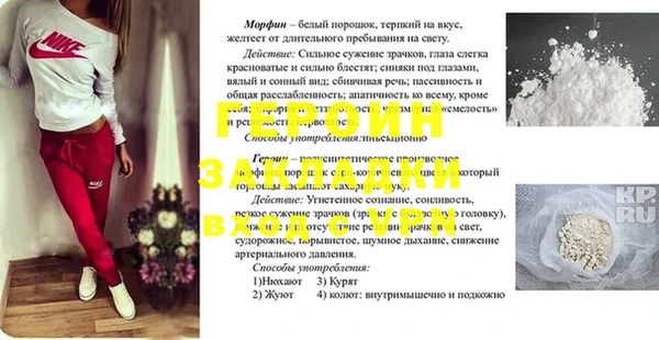 мяу мяу мука Лабытнанги