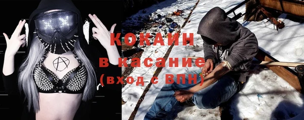 скорость Лихославль
