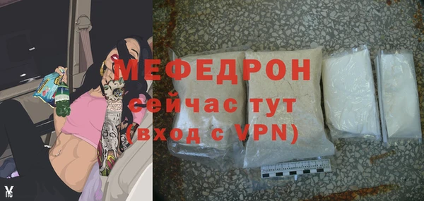 героин Ладушкин