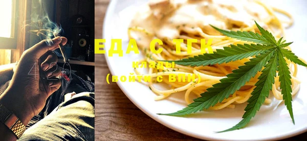 прущая мука Липки