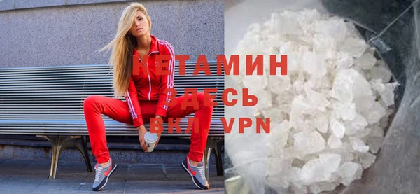 мяу мяу мука Лабытнанги