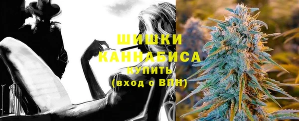 экстази Лиски