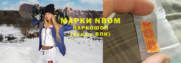 мяу мяу мука Лабытнанги