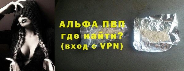 мяу мяу мука Лабытнанги