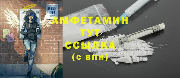 экстази Лиски