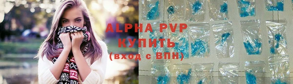 героин Ладушкин